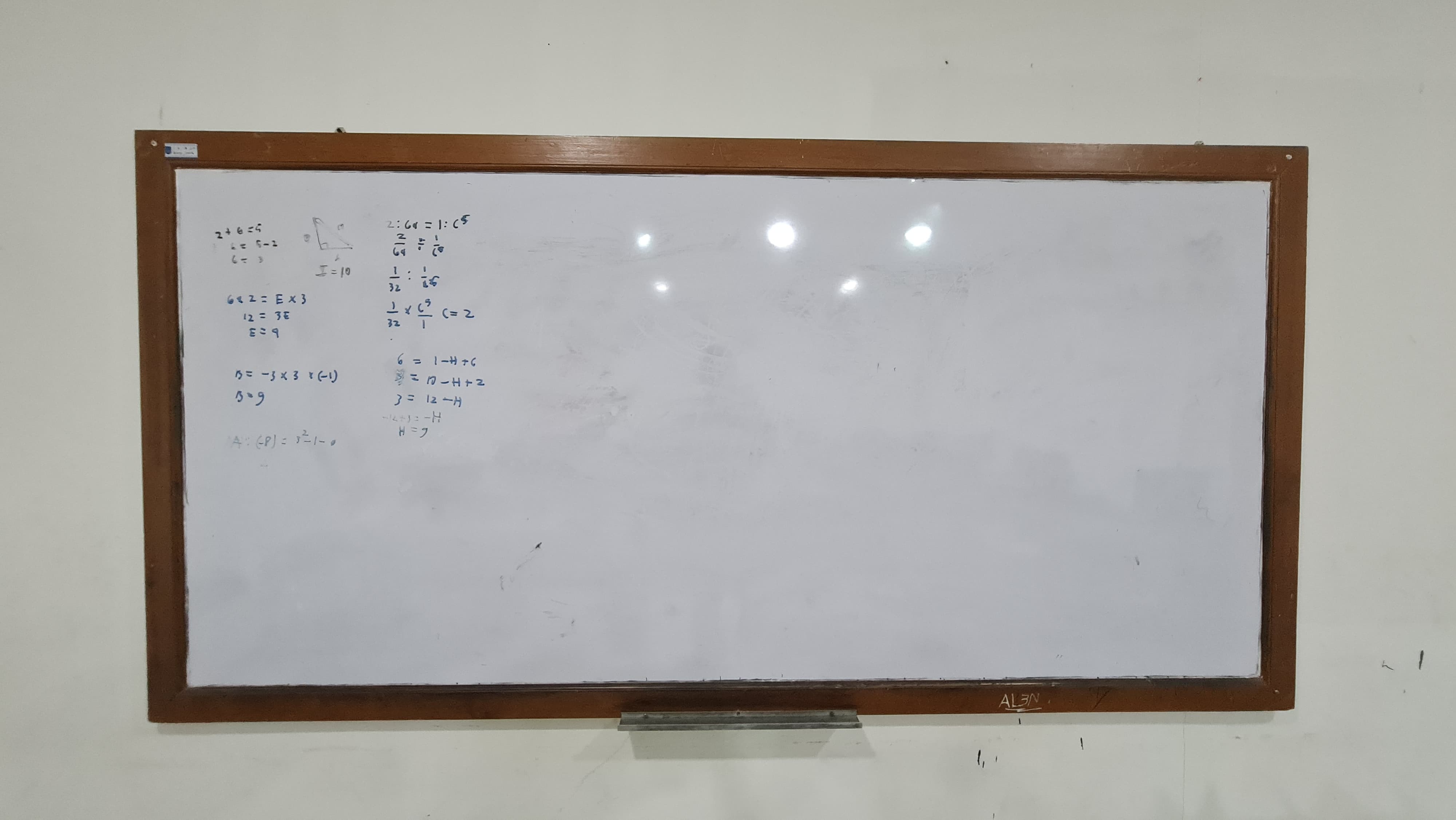 Gambar Ruang